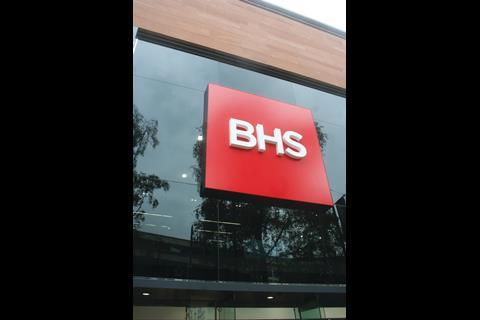BHS new Swindon store